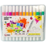 تصویر ماژیک اکریلیک ۲۴ رنگ برند چوش 