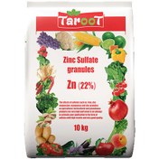 تصویر کود سولفات روی گرانوله 22 درصد 