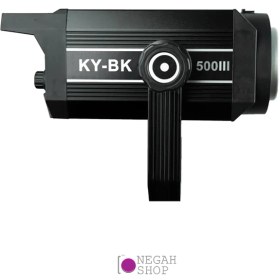 تصویر ویدیو لایت COB KY-BK 500III 