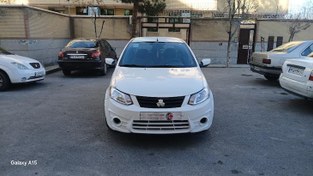 تصویر ساینا مدل 1399 ا EX EX