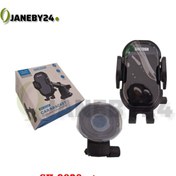 تصویر هلدر موبایل شوش SHOOSH SH-9020 Mobile Phone Holder SHOOSH SH-9020