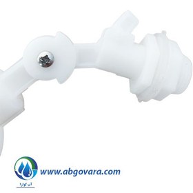 تصویر شناور بالایی مخزن آبسردکن 