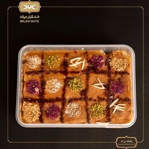 تصویر فروشگاه خشکبار میلاد دات کام