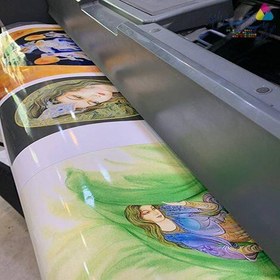 تصویر پلات فتوگلاسه 