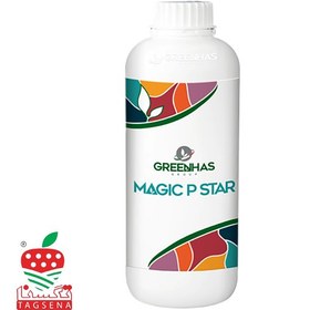 تصویر کود مجیک پی استار MAGIC P STAR گرین هاس 