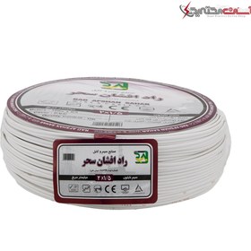 تصویر سیم برق نایلون راد افشان سحر ۱.۵×۲ طول ۱۰۰ متر 