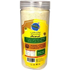 تصویر پودر شیرموز وگان پونا (غیرلبنی - بدون شکر) - پودر شیر سویا با طعم موز 400 گرم محیا 
