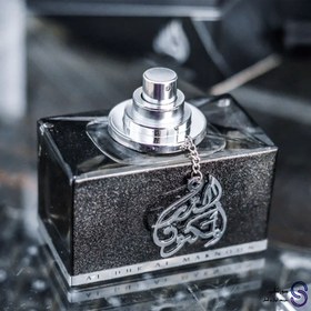 تصویر عطر ادکلن لطافه ال دور المکنون سیلور (Lattafa Al Dur Al Maknoon Silver) Lattafa Al Dur Al Maknoon Silver