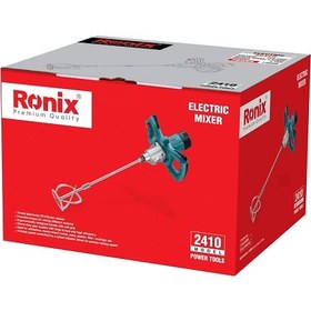 تصویر دریل همزن رونیکس 1300 وات مدل 2410 ا Ronix Electric Mixer 2410 Ronix Electric Mixer 2410