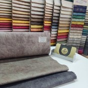 تصویر پارچه مبلی لورینت کد 22 