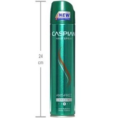 تصویر اسپری حالت دهنده مو کاسپین مدل AntiFrizz حجم ۲۵۰ میلی لیتر 