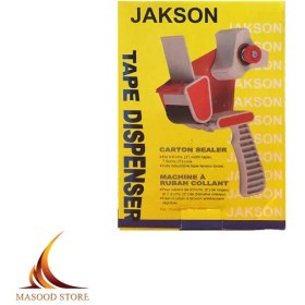 تصویر چسب کش جکسون 