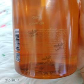 تصویر مایع دستشویی آبرسان مدل Magic Gold حجم 500 میل آردن هرباسنس Hydrating Hand Wash, Magic Gold Model, 500 ml, Ardene Herbasenese