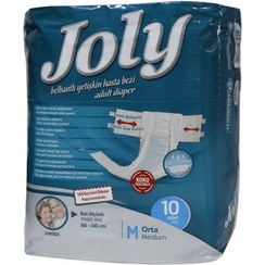 تصویر پوشینه چسبی بزرگسال جولی سایز متوسط 10 عددی 