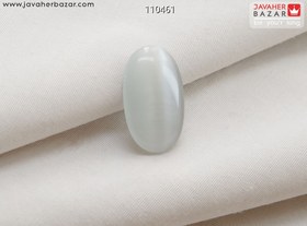 تصویر نگین چشم گربه زیبا کد 110461 