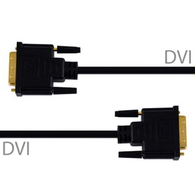 تصویر کابل DVI-D ضخیم - 5 متر DVI-D CABLE