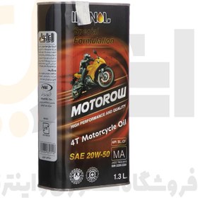 تصویر روغن موتور ایرانول مدل MOTOROW 20W-50 حجم 1.3 لیتر روغن موتور خودرو ایرانول