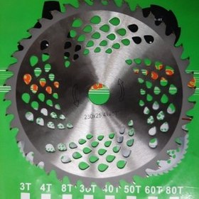 تصویر علف تراش پشتی seven 