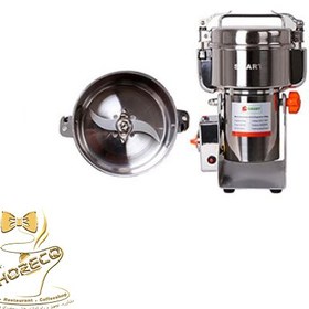 تصویر آسیاب 500 گرمی اسمارت s500 