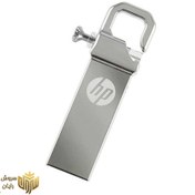 تصویر فلش مموری اچ‌پی مدل V250W ظرفیت ۸ گیگابایت USB 2.0 