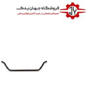 تصویر میل تعادل جلو ام وی ام 550 