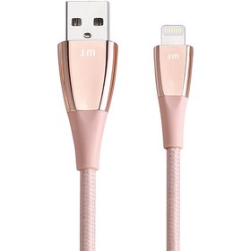 تصویر پکیج 2 عددی کابل Usb-A to Lightning جاست موبایل | Just Mobile طول 1.5 متر - مدل dc-568si 