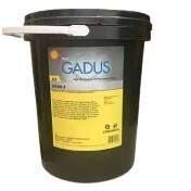 تصویر گریس صنعتی شل گادوس shell gadus s2 v100 3 سطل 