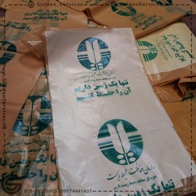 تصویر پلاستیک محیط زیست 