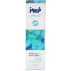 تصویر ژل روغن نرم کننده و مرطوب کننده فیروز Oil Gel Emollient And Moisturizer Firooz