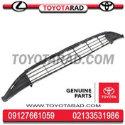 تصویر شبکه(توری) داخل سپر جلو تویوتا پریوس 2016 تا 2017 برند اصلی جنیون پارت 