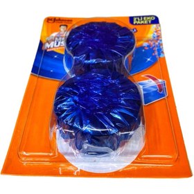 تصویر قرص جرم گیر توالت فرنگی مسترماسل مدل 50 بسته 2 عددی 