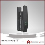 تصویر دستگیره اثر انگشتی RDL-903 