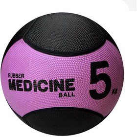 تصویر توپ مدیسینبال 5 کیلویی ا 5 kg medicine ball 5 kg medicine ball