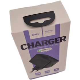 تصویر charger c70 A hoco 