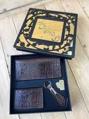 تصویر ست چرم طبیعی مردانه دست دوز کپی Hoorleater