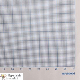 تصویر کاغذ میلیمتری-شطرنجی سایز A3 بسته 10 تایی 