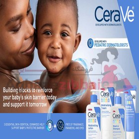 تصویر لوسیون مرطوب کننده کودک سراوی CeraVe 