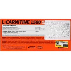 تصویر کپسول ال-کارنیتین مگا 1500 الیمپ 120 عددی L-Carnitine Mega 1500