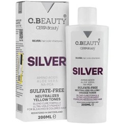 تصویر شامپو رنگساژ سیلور 200 میل سریتا بیوتی 