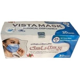 تصویر جعبه 25 عددی ماسک سه بعدی ویستا ا (VISTA 3D-Mask) (VISTA 3D-Mask)