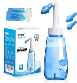 تصویر دستگاه شستشوی بینی و سینوس ها CYOUH مدل NASAL260 