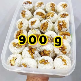 تصویر باسلوق ویژه 900گ 