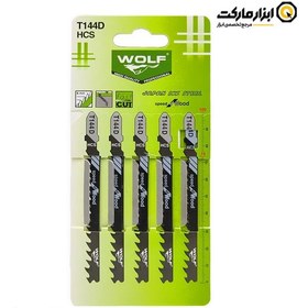 تصویر تیغ اره عمود بر WOLF چوب T144D ولف WOLF