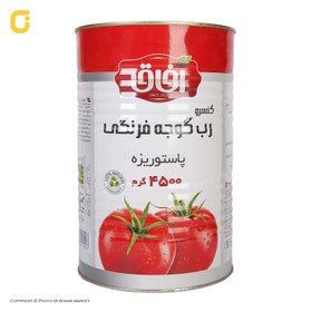 تصویر کنسرو رب گوجه فرنگی آفاق وزن 4.5 کیلوگرمی - 4 عدد 