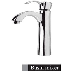 تصویر شیر روشویی الوند اطلس 