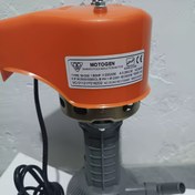 تصویر پمپ آب کولری موتوژن ا Motogen water cooler pump Motogen water cooler pump