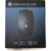 تصویر ماوس سیم دار hp X-500 hp wired mouse