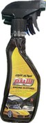 تصویر اسپری موتورشور شبنم 350ml 