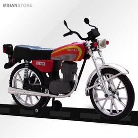 تصویر ماکت موتور هوندا CG125 ا Honda CG125 Motorcycle Toy Honda CG125 Motorcycle Toy