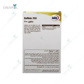 تصویر قرص کافئین یوروویتال ۲۰۰ میلی گرم بسته ۶۰ عددی 
